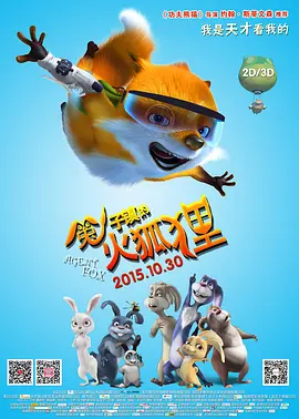 手机看高清特黄a大片